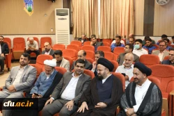 برگزاری جشن هفته وحدت در سالن باهنر سازمان مرکزی دانشگاه فرهنگیان 8