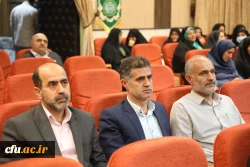 برگزاری جشن هفته وحدت در سالن باهنر سازمان مرکزی دانشگاه فرهنگیان 12