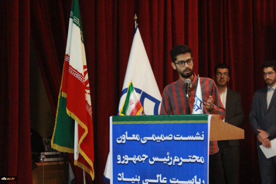 
رئیس دانشگاه فرهنگیان استان بوشهرخبر داد: پذیرش مقاله دانشجومعلمان دانشگاه در کنفرانس بین المللی  3