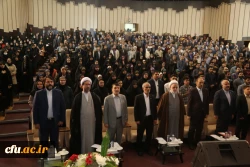 حضور رئیس قوه قضاییه در جمع دانشجویان و اساتید دانشگاه های استان آذربایجان شرقی
 2