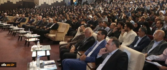 حضور رئیس قوه قضاییه در جمع دانشجویان و اساتید دانشگاه های استان آذربایجان شرقی
 2