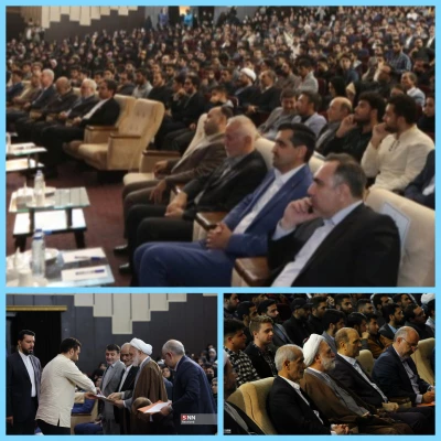 حضور رئیس قوه قضاییه در جمع دانشجویان و اساتید دانشگاه های استان آذربایجان شرقی
 2