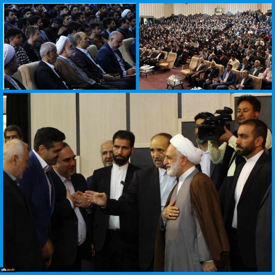 حضور رئیس قوه قضاییه در جمع دانشجویان و اساتید دانشگاه های استان آذربایجان شرقی
 3