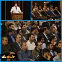 حضور رئیس قوه قضاییه در جمع دانشجویان و اساتید دانشگاه های استان آذربایجان شرقی
 4