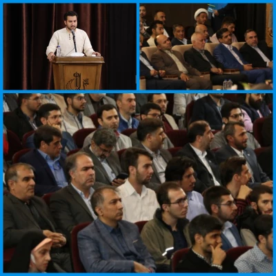 حضور رئیس قوه قضاییه در جمع دانشجویان و اساتید دانشگاه های استان آذربایجان شرقی
 4