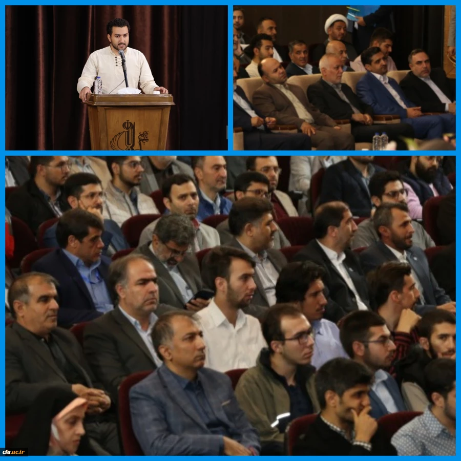 حضور رئیس قوه قضاییه در جمع دانشجویان و اساتید دانشگاه های استان آذربایجان شرقی
 4