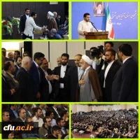 حضور رئیس قوه قضاییه در جمع دانشجویان و اساتید دانشگاه های استان آذربایجان شرقی
 5