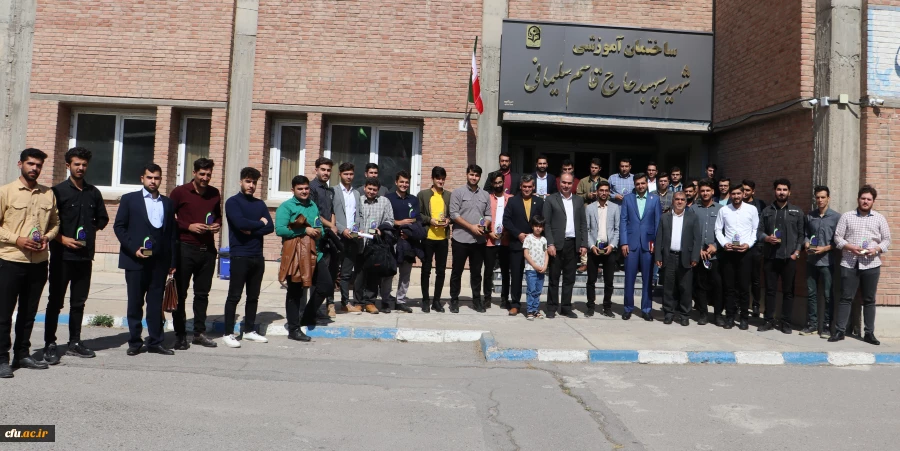 آیین جشن دانش آموختگی دانشجو معلمان ورودی 1398 پردیس علامه امینی تبریز 2