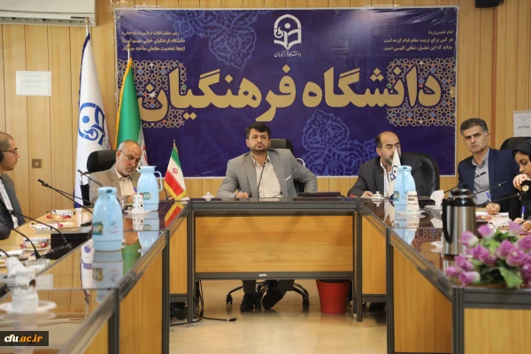  شورای صنفی؛ بازوان قدرتمند، دلسوز و دارای ایده در نظام تصمیم سازی مدیران 3