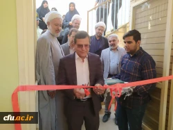 بازگشایی ساختمان شماره 3 پردیس شهید باهنر اصفهان (مرکز شهید سلیمانی) در شهرستان آران و بیدگل 2