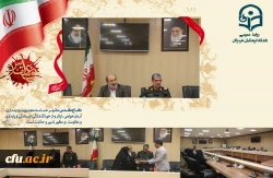 مراسم گرامیداشت هفته دفاع مقدس توسط کانون بسیج اساتید دانشگاه فرهنگیان استان هرمزگان با حضور اساتید و اعضای هیأت علمی دانشگاه فرهنگیان، ریاست دانشگاه و سردار امیری جانشین سپاه امام سجاد (ع) استان هرمزگان برگزار گردید. 4