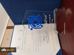 تقدیر مدیر کل دفتر مشاوره و سلامت، سبک زندگی سازمان امور دانشجویان از کانون های دانشجویی همیاران سلامت برگزیده دانشگاه 2