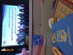 تقدیر مدیر کل دفتر مشاوره و سلامت، سبک زندگی سازمان امور دانشجویان از کانون های دانشجویی همیاران سلامت برگزیده دانشگاه 3