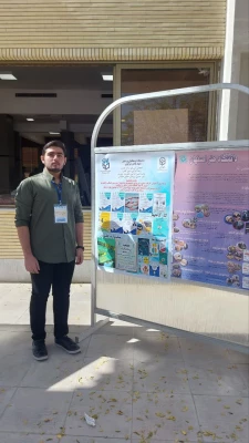 تقدیر مدیر کل دفتر مشاوره و سلامت، سبک زندگی سازمان امور دانشجویان از کانون های دانشجویی همیاران سلامت برگزیده دانشگاه 5