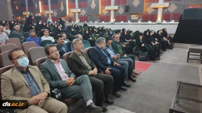 باهمکاری دانشگاه فرهنگیان و اداره کل آموزش وپرورش استان خوزستان:

جلسه مدیران مدارس تجربی وابسته آموزشی دانشگاه فرهنگیان (کارورزی) برگزار شد