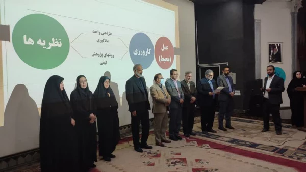 جلسه مدیران مدارس تجربی وابسته آموزشی دانشگاه فرهنگیان (کارورزی) برگزار گردید. 2