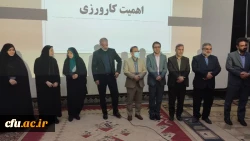 جلسه مدیران مدارس تجربی وابسته آموزشی دانشگاه فرهنگیان (کارورزی) برگزار گردید. 2