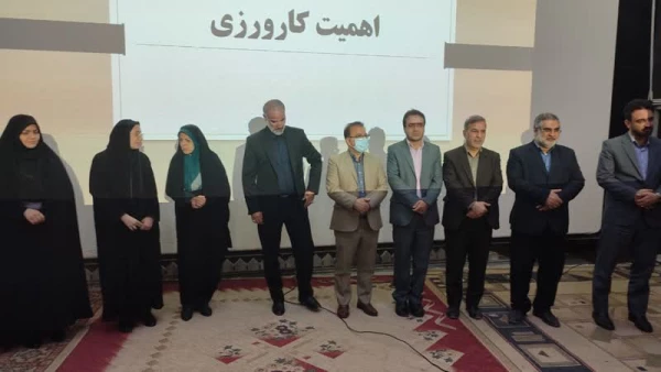 جلسه مدیران مدارس تجربی وابسته آموزشی دانشگاه فرهنگیان (کارورزی) برگزار گردید. 2