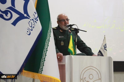 مشاور و دستیار ویژه معاون هماهنگ کننده سپاه:
در تقابل با آمریکا ما پیروز میدانیم