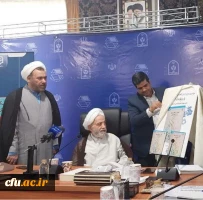 معلم قرآن، کتاب اخلاق حرفه ای معلم از دیدگاه قرآن تالیف کرد 3