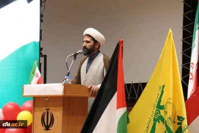 جشن پیروزی مقاومت دردانشگاه فرهنگیان کرمان برپاشد