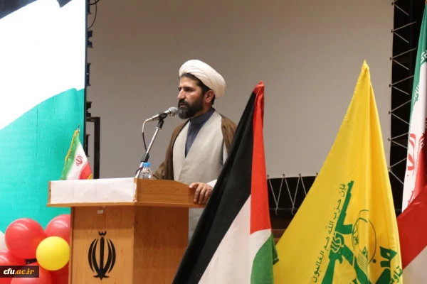 جشن پیروزی مقاومت دردانشگاه فرهنگیان کرمان برپاشد 2