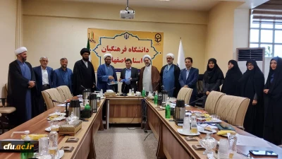 در دانشگاه فرهنگیان استان اصفهان برگزار شد:

انعقاد تفاهم نامه همکاری دانشگاه فرهنگیان استان اصفهان و دفتر تبلیغات اسلامی