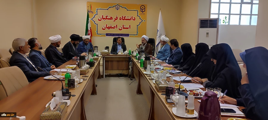 انعقاد تفاهم نامه همکاری دانشگاه فرهنگیان استان اصفهان و دفتر تبلیغات اسلامی 3