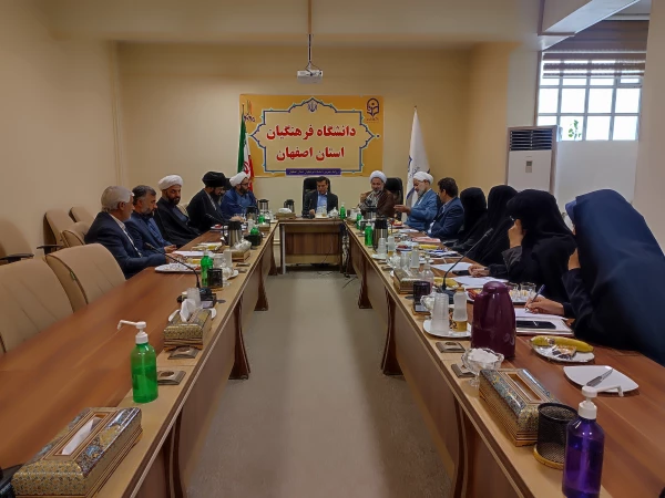 انعقاد تفاهم نامه همکاری دانشگاه فرهنگیان استان اصفهان و دفتر تبلیغات اسلامی 4