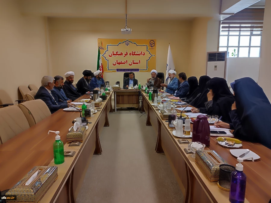 انعقاد تفاهم نامه همکاری دانشگاه فرهنگیان استان اصفهان و دفتر تبلیغات اسلامی 4