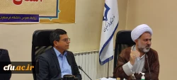 انعقاد تفاهم نامه همکاری دانشگاه فرهنگیان استان اصفهان و دفتر تبلیغات اسلامی 9