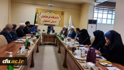 انعقاد تفاهم نامه همکاری دانشگاه فرهنگیان استان اصفهان و دفتر تبلیغات اسلامی 11