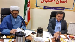 انعقاد تفاهم نامه همکاری دانشگاه فرهنگیان استان اصفهان و دفتر تبلیغات اسلامی 14