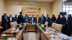 انعقاد تفاهم نامه همکاری دانشگاه فرهنگیان استان اصفهان و دفتر تبلیغات اسلامی 15