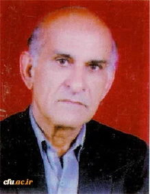  مشاهیر تربیت معلم استان هرمزگان 6