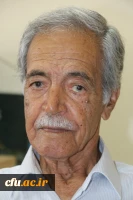  مشاهیر تربیت معلم استان هرمزگان 11