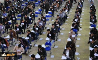 معاونت نظارت و ارزیابی و تضمین کیفیت دانشگاه فرهنگیان خبر داد:

سامانه رزرو محل آزمون مهارت آموزان