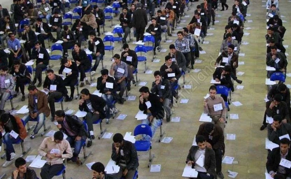 سامانه رزرو محل آزمون مهارت آموزان 2