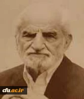 احمد آرام
( تهران،  1377-1283) 2