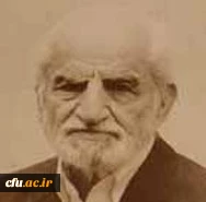 أحمد آرام
(مدينة طهران، 1904م-1998م)
