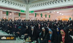 آیین آغاز سال تحصیلی ویژه دانشجویان دختر دانشگاه ها و مراکز علمی سراسر کشور در حرم مطهر بانوی کرامت برگزار شد. 5