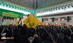 آیین آغاز سال تحصیلی ویژه دانشجویان دختر دانشگاه ها و مراکز علمی سراسر کشور در حرم مطهر بانوی کرامت برگزار شد. 8