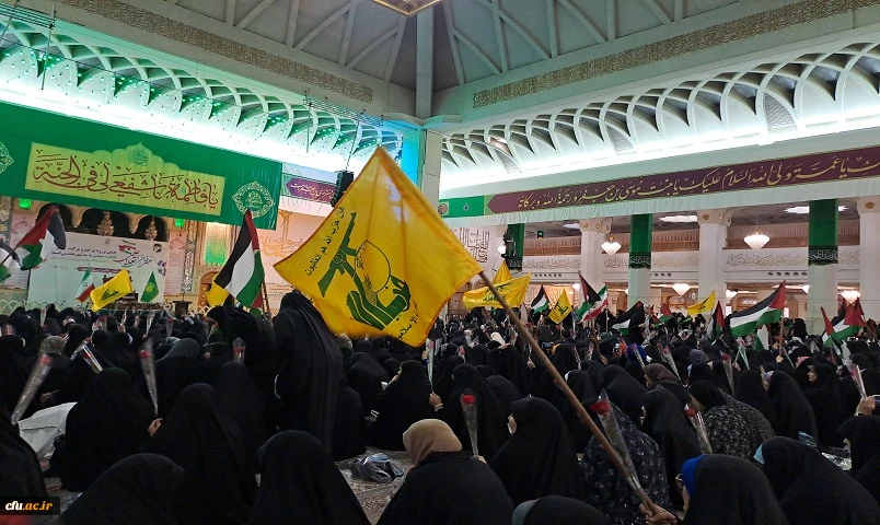 آیین آغاز سال تحصیلی ویژه دانشجویان دختر دانشگاه ها و مراکز علمی سراسر کشور در حرم مطهر بانوی کرامت برگزار شد. 8