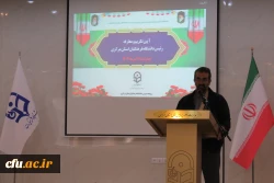 آیین تکریم و معارفه سرپرست مدیریت امور پردیس های دانشگاه فرهنگیان استان مرکزی برگزار شد
 3