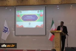 آیین تکریم و معارفه سرپرست مدیریت امور پردیس های دانشگاه فرهنگیان استان مرکزی برگزار شد
 2