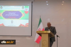 آیین تکریم و معارفه سرپرست مدیریت امور پردیس های دانشگاه فرهنگیان استان مرکزی برگزار شد
 3