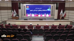 پوشش بیش از پانزده هزار ساعت آموزشی و کلاسی مدارس استان توسط معلمان دانشگاه فرهنگیان خراسان رضوی 2