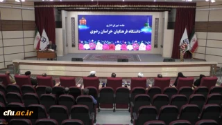  رییس امور پردیس های دانشگاه فرهنگیان استان:

پوشش بیش از پانزده هزار ساعت آموزشی و کلاسی مدارس استان توسط معلمان دانشگاه فرهنگیان خراسان رضوی