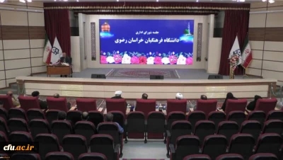  رییس امور پردیس های دانشگاه فرهنگیان استان:

پوشش بیش از پانزده هزار ساعت آموزشی و کلاسی مدارس استان توسط معلمان دانشگاه فرهنگیان خراسان رضوی