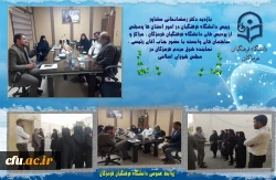 بازدید مشاور رییس دانشگاه3